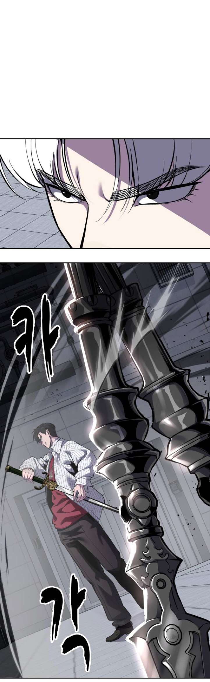 The Boy Of Death Chapter 317 - Page 34