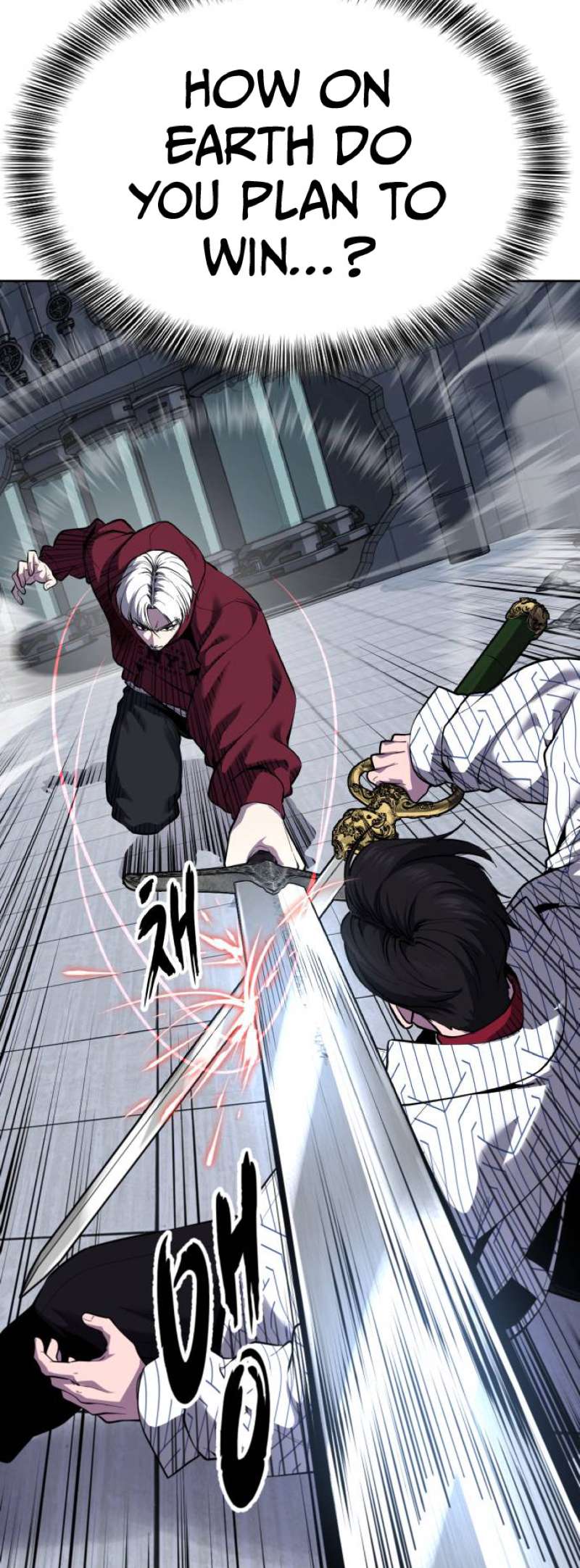 The Boy Of Death Chapter 317 - Page 65