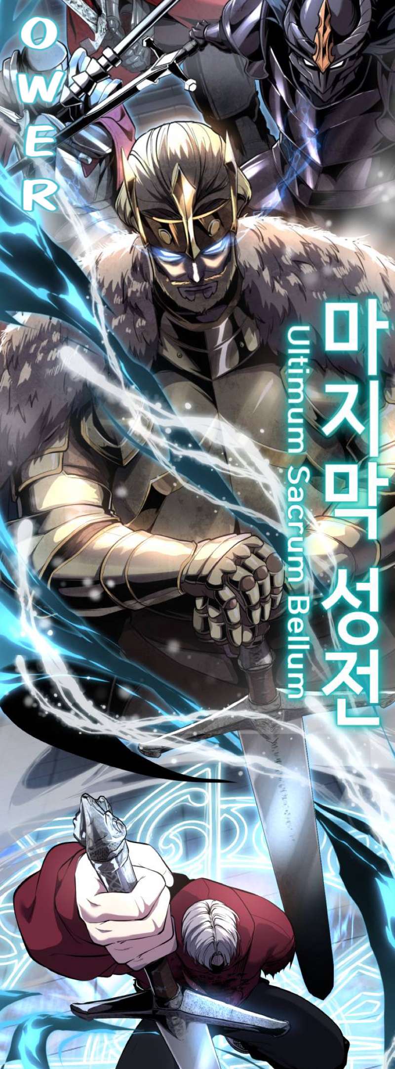 The Boy Of Death Chapter 318 - Page 113