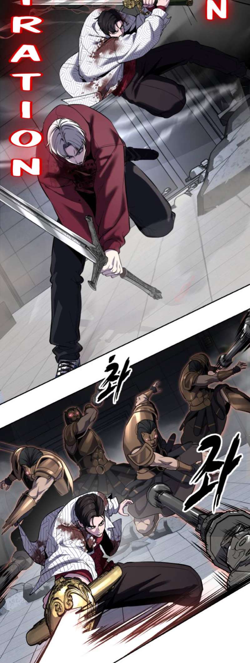 The Boy Of Death Chapter 318 - Page 54