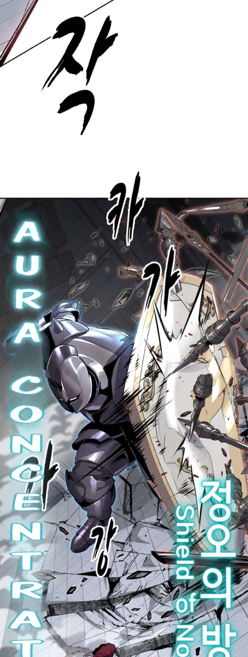 The Boy Of Death Chapter 318 - Page 55