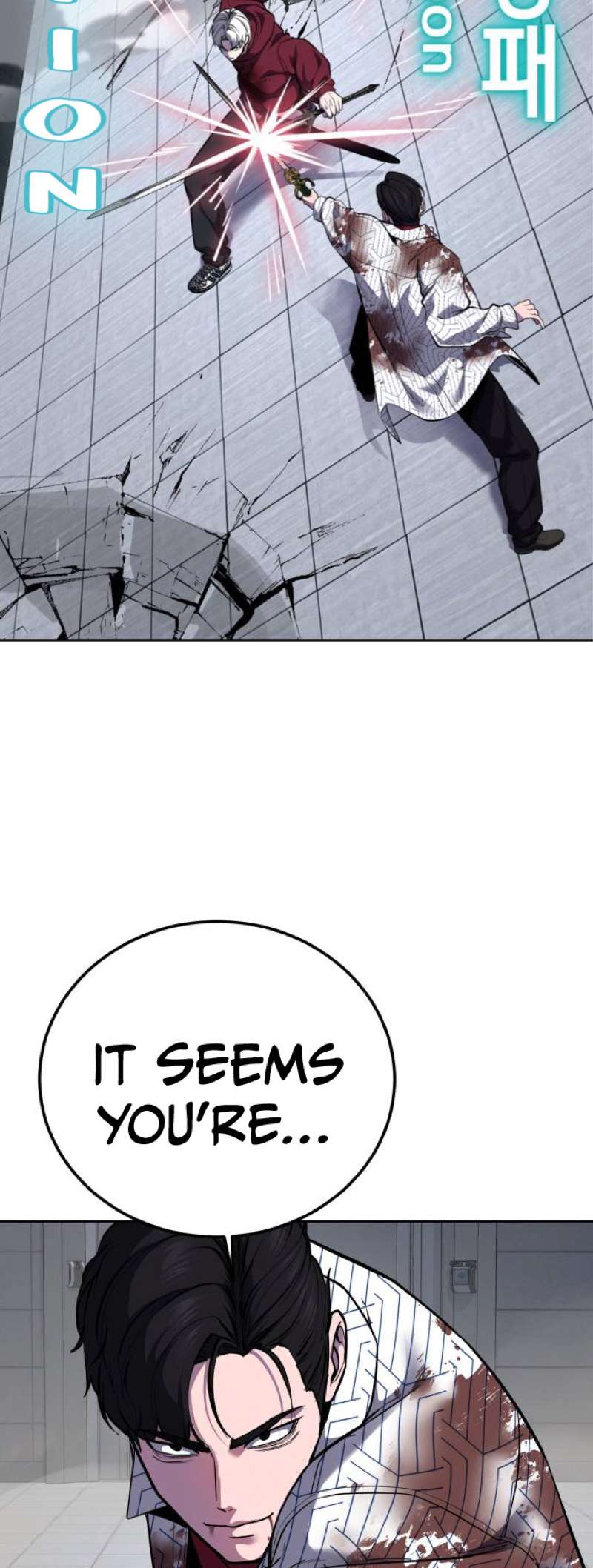 The Boy Of Death Chapter 318 - Page 56