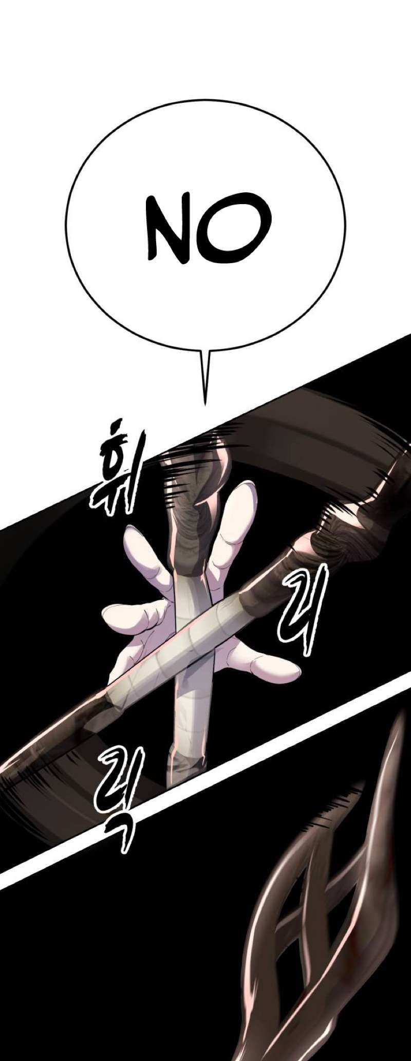 The Boy Of Death Chapter 318 - Page 68