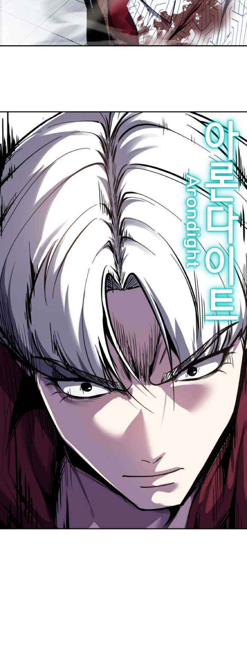 The Boy Of Death Chapter 319 - Page 10