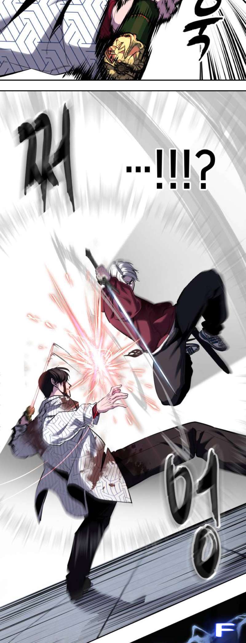 The Boy Of Death Chapter 319 - Page 17