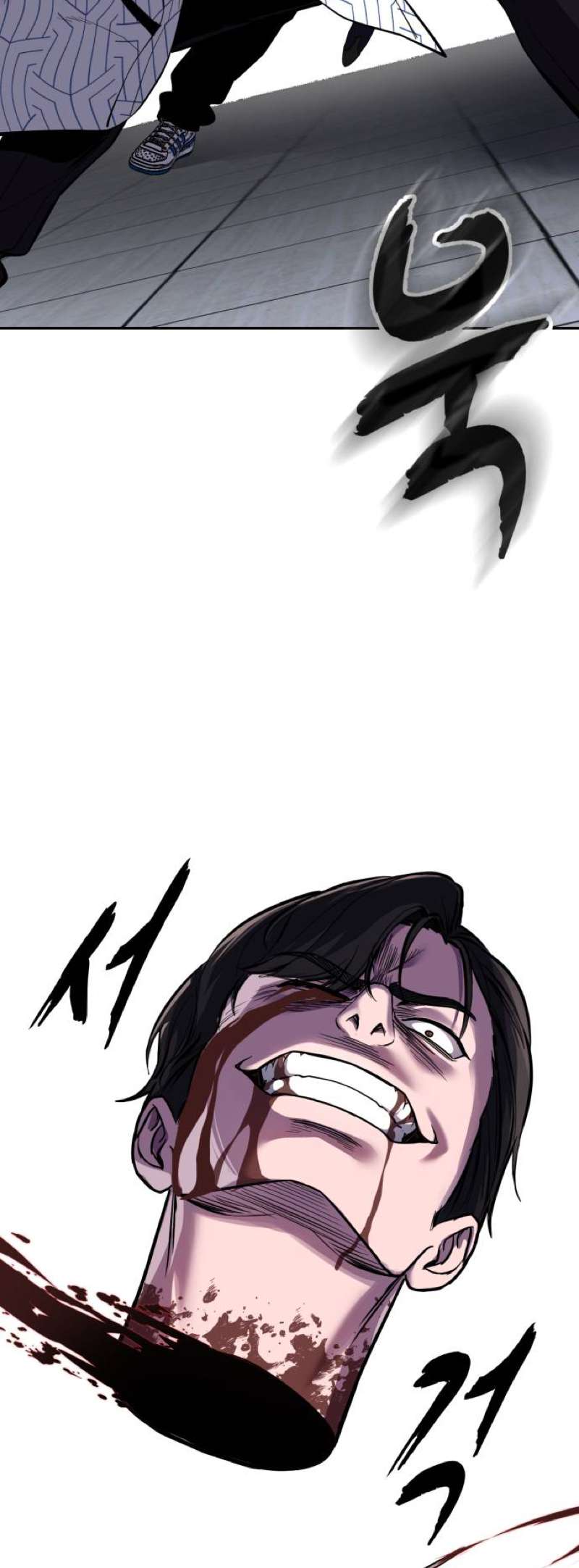 The Boy Of Death Chapter 319 - Page 78