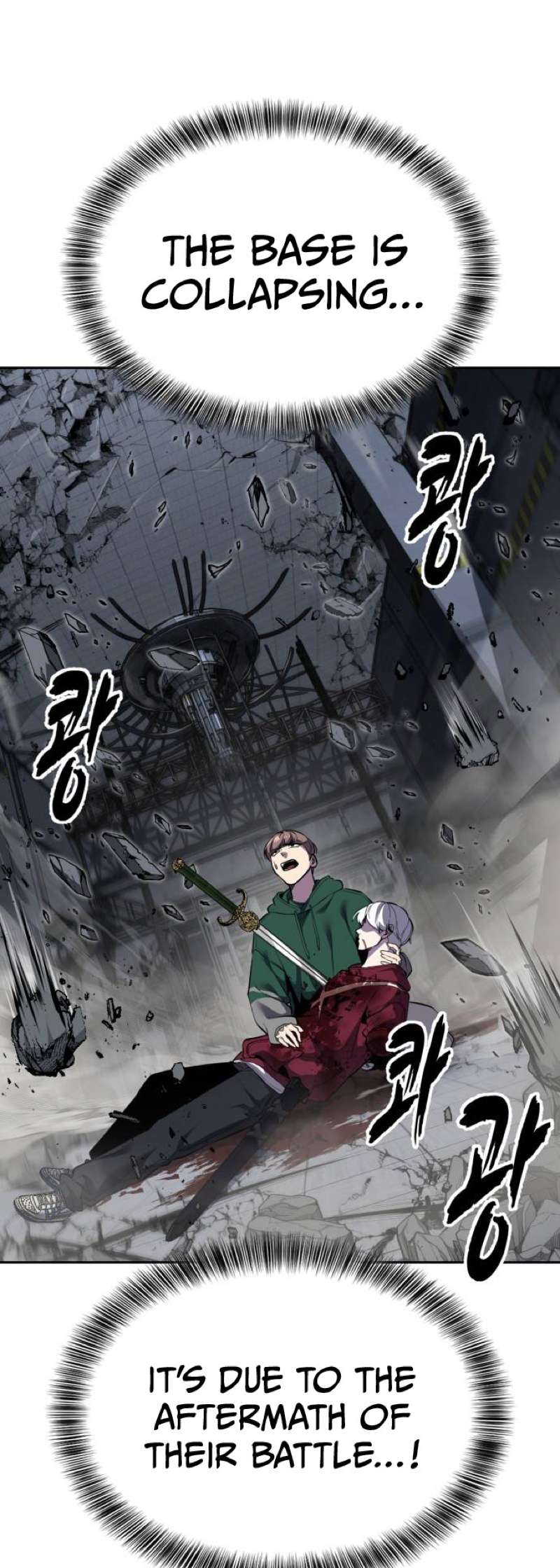 The Boy Of Death Chapter 320 - Page 5