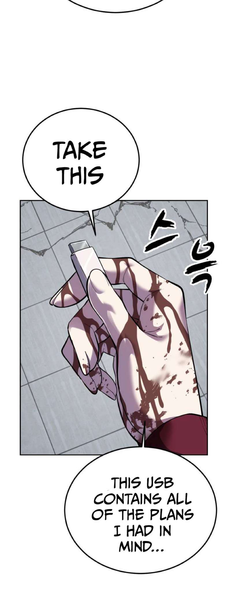 The Boy Of Death Chapter 320 - Page 56