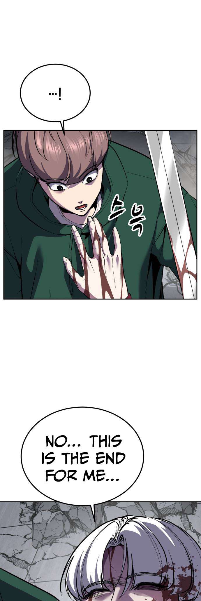 The Boy Of Death Chapter 320 - Page 7