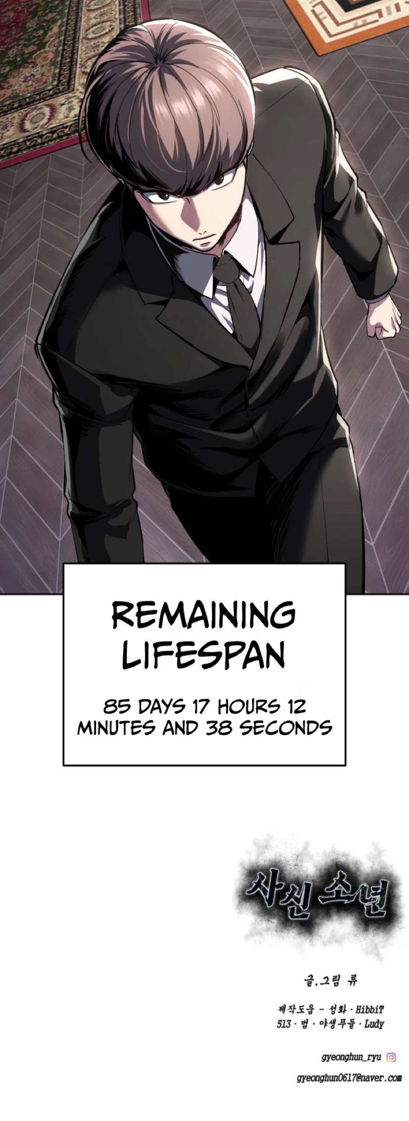 The Boy Of Death Chapter 321 - Page 114