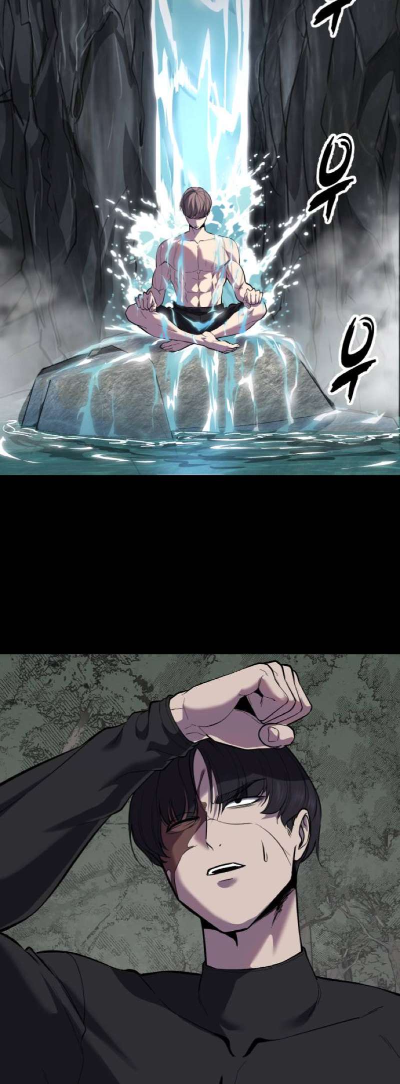 The Boy Of Death Chapter 322 - Page 95