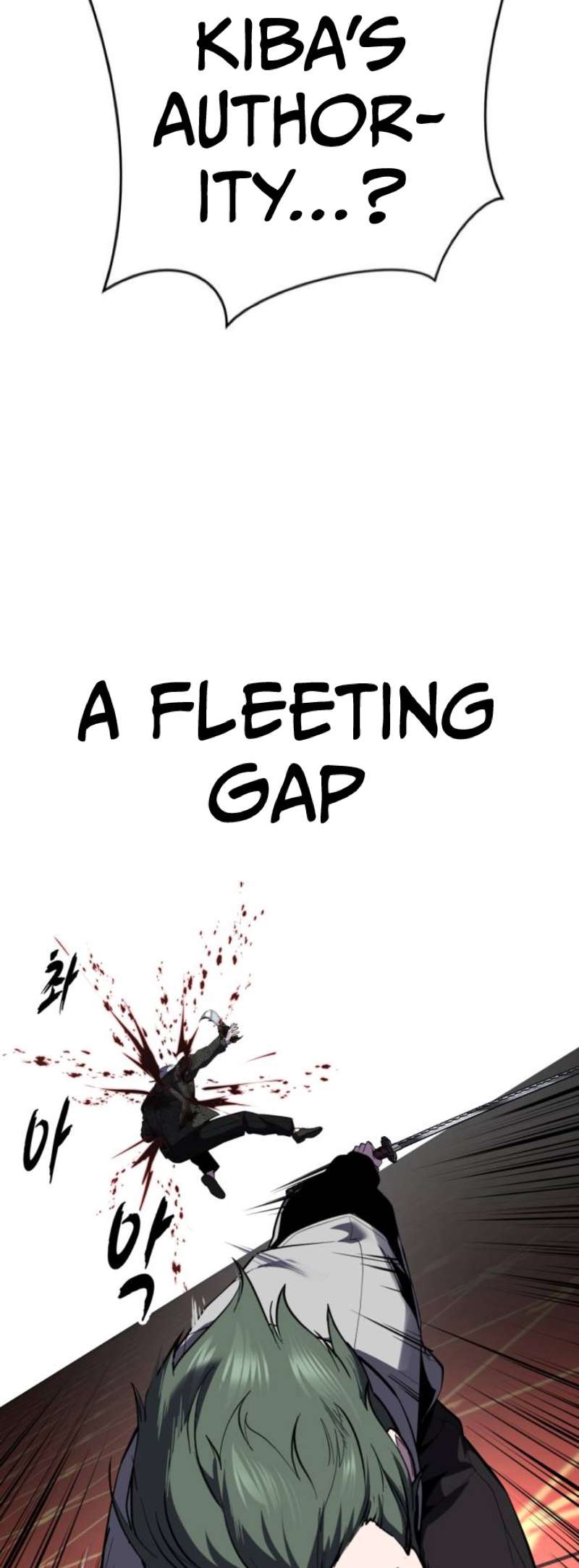 The Boy Of Death Chapter 323 - Page 21