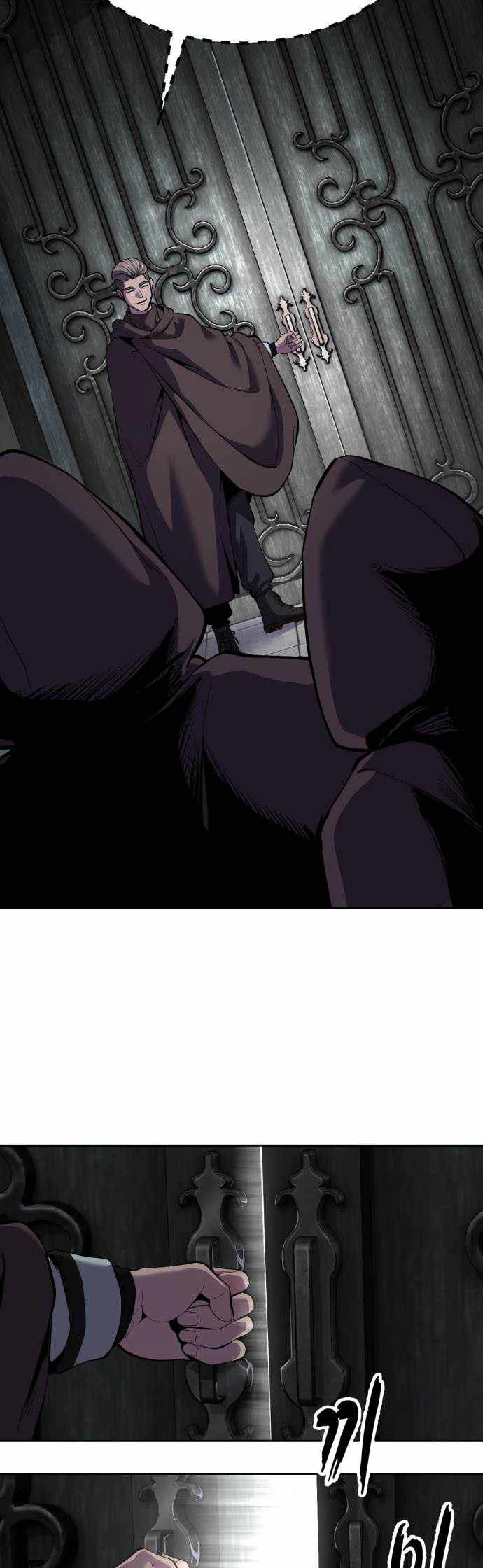 The Boy Of Death Chapter 324 - Page 104