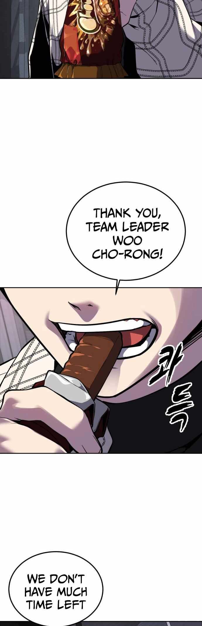 The Boy Of Death Chapter 324 - Page 18