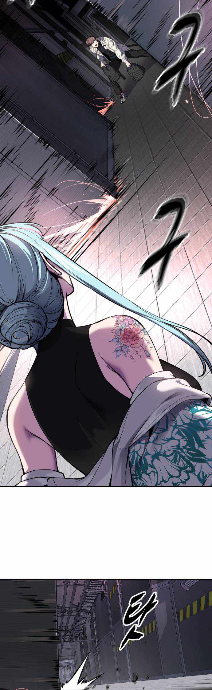 The Boy Of Death Chapter 324 - Page 29