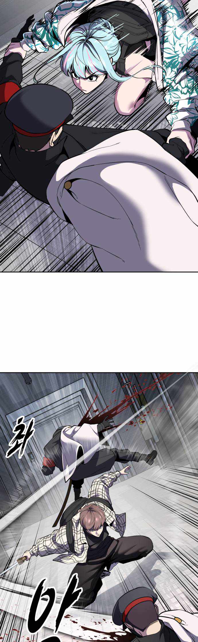The Boy Of Death Chapter 324 - Page 42