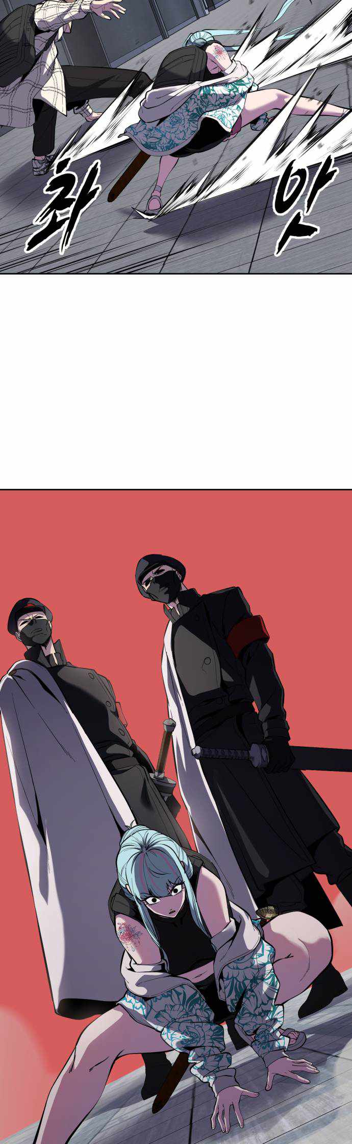 The Boy Of Death Chapter 324 - Page 49