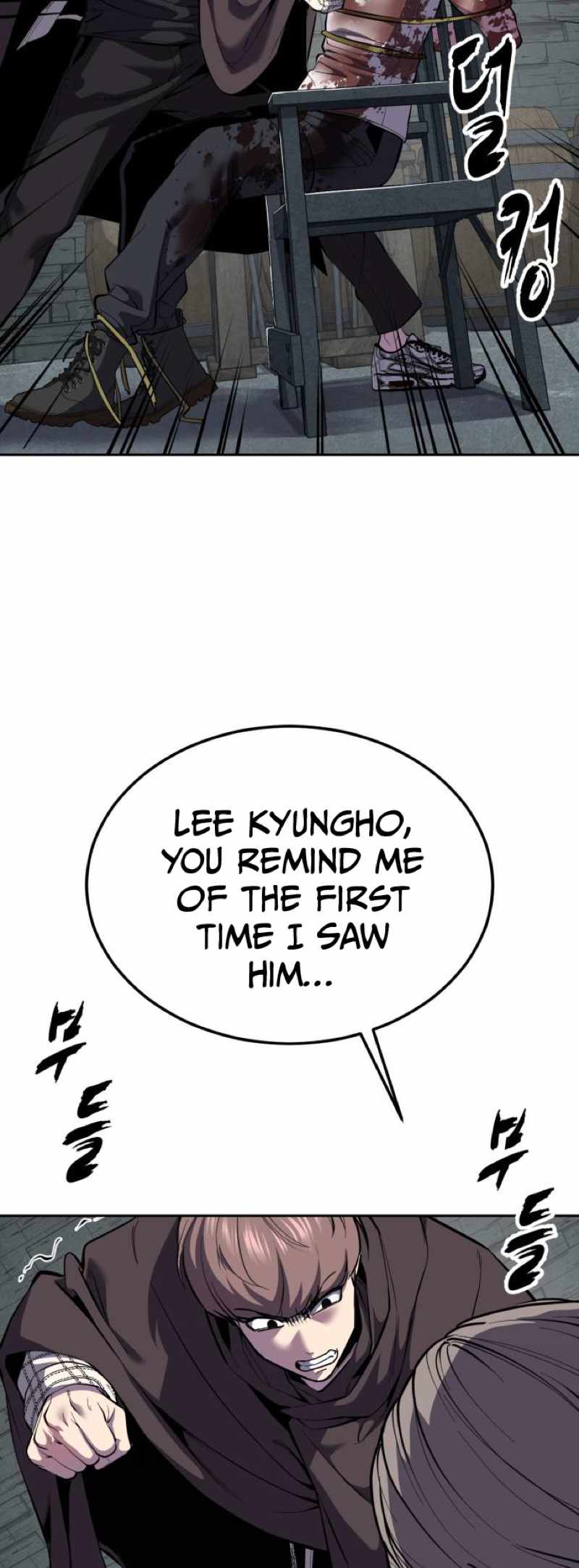The Boy Of Death Chapter 326 - Page 7