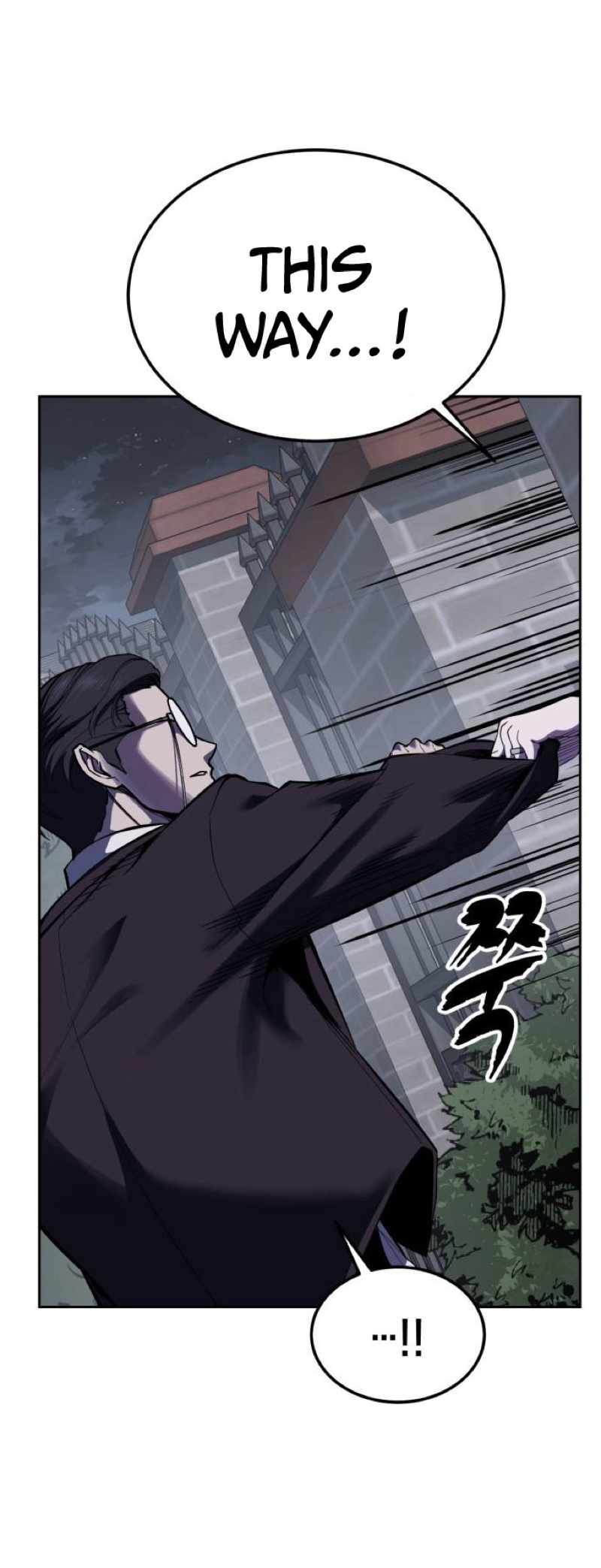 The Boy Of Death Chapter 328 - Page 63