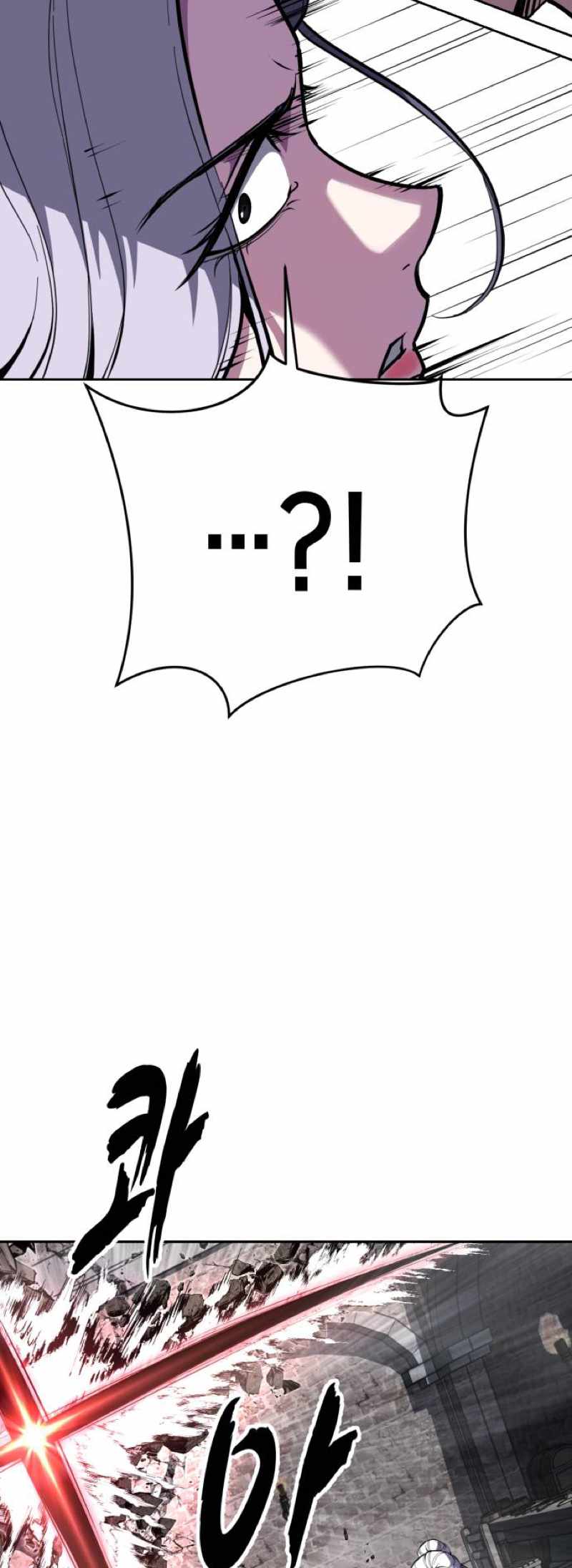 The Boy Of Death Chapter 328 - Page 93