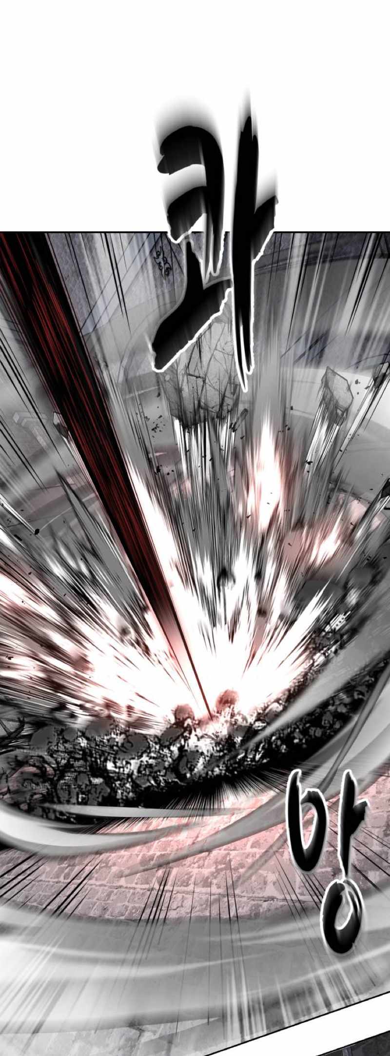 The Boy Of Death Chapter 329 - Page 22
