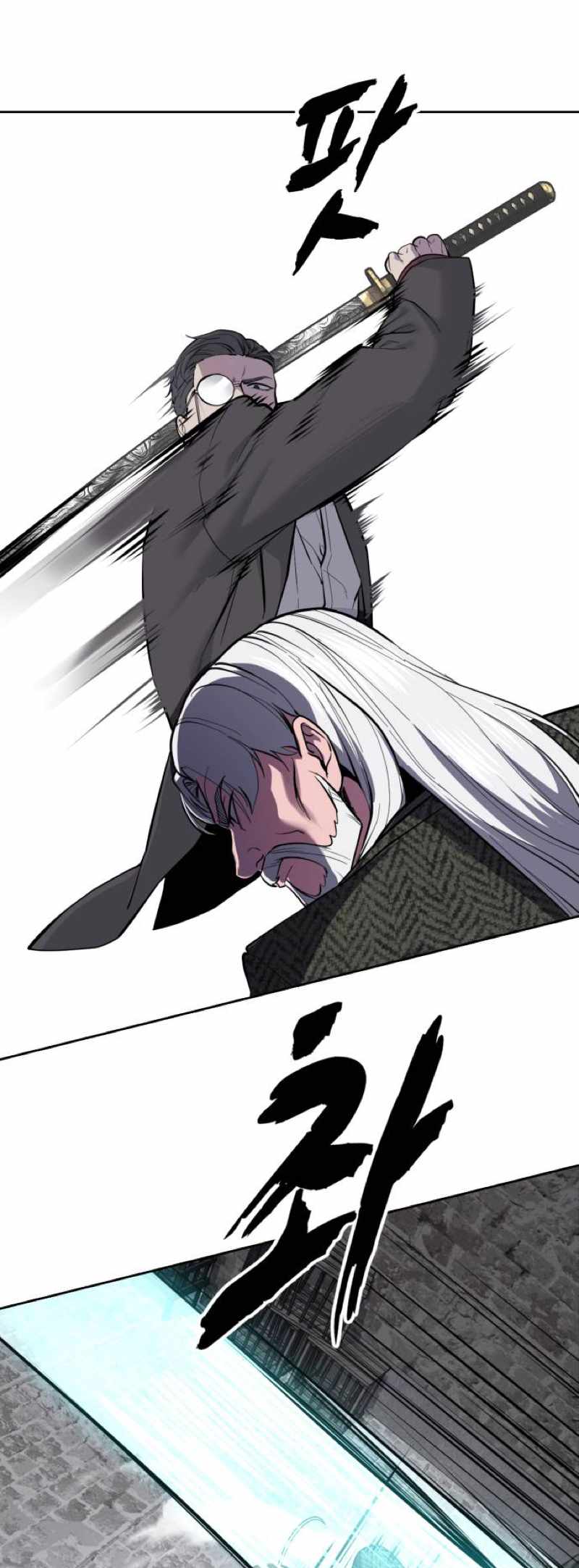The Boy Of Death Chapter 329 - Page 27