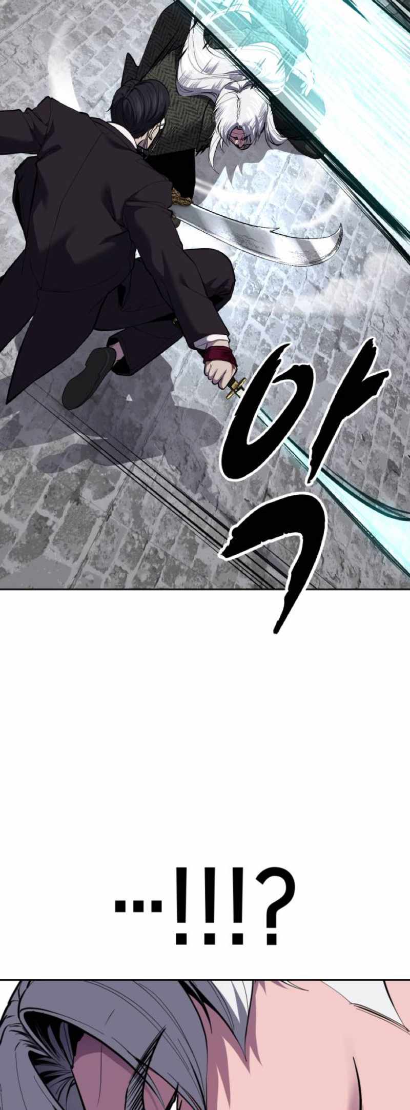 The Boy Of Death Chapter 329 - Page 28