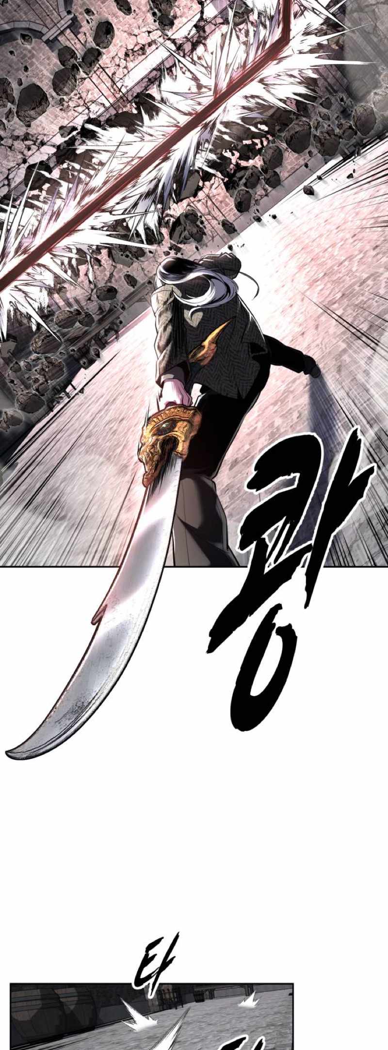 The Boy Of Death Chapter 329 - Page 34