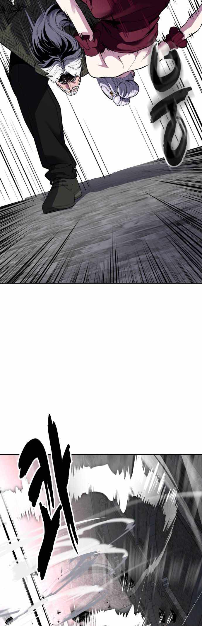 The Boy Of Death Chapter 329 - Page 41