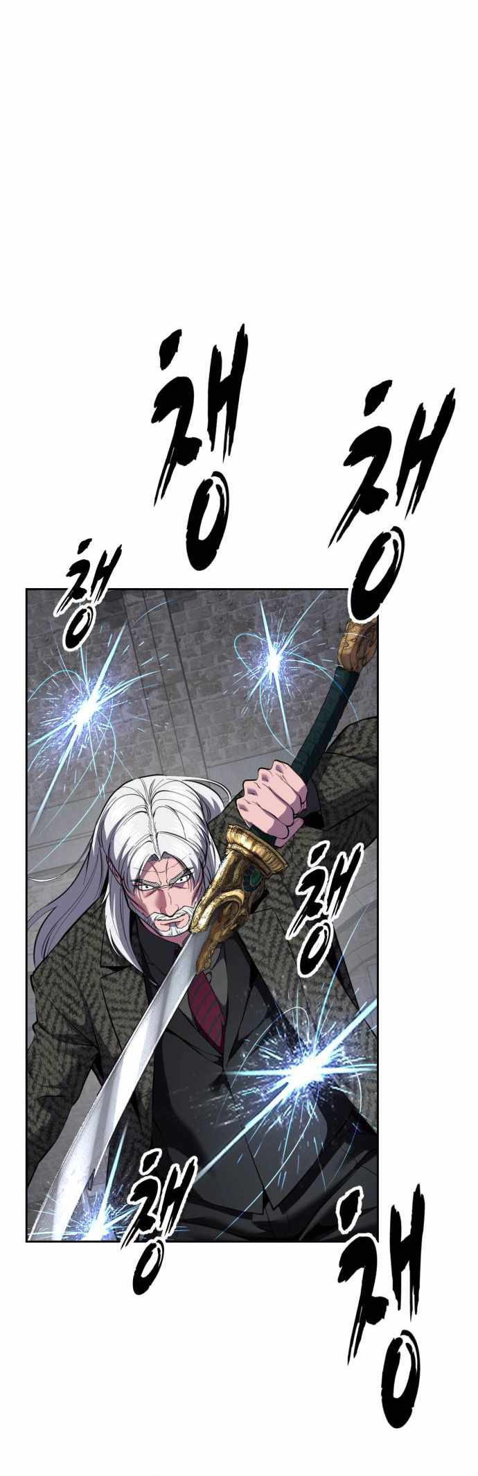 The Boy Of Death Chapter 329 - Page 53