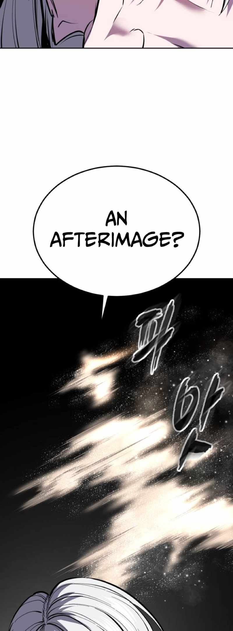 The Boy Of Death Chapter 329 - Page 84