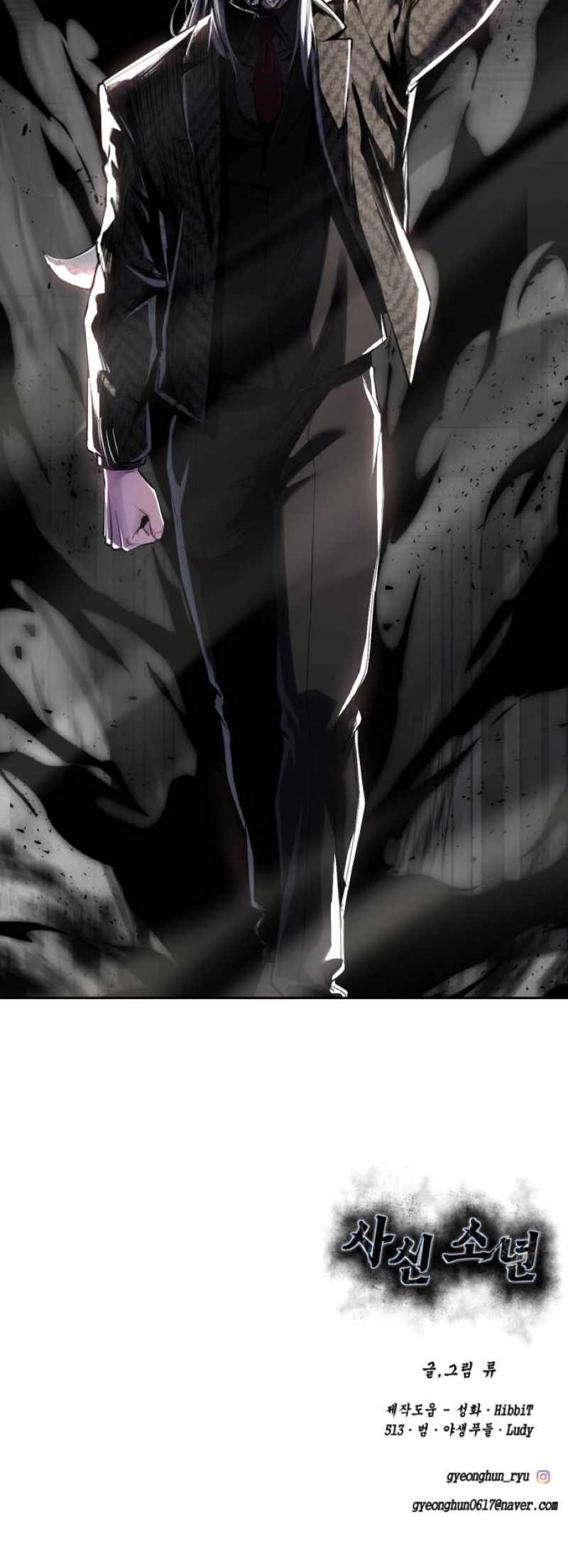 The Boy Of Death Chapter 330 - Page 104