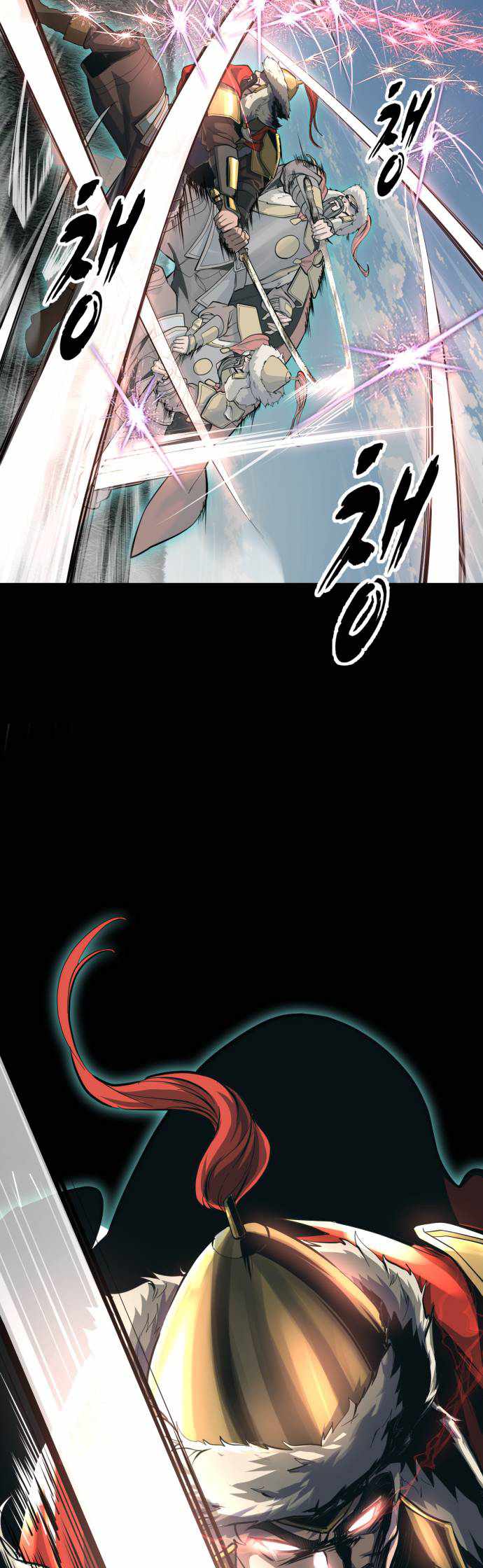 The Boy Of Death Chapter 330 - Page 79