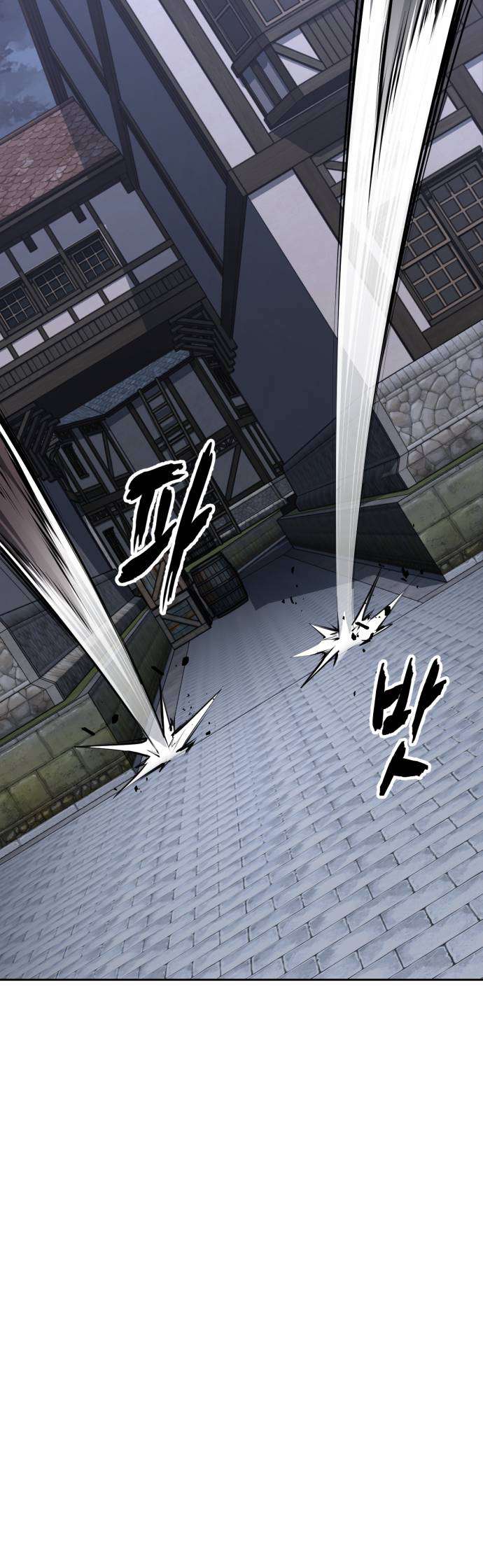 The Boy Of Death Chapter 331 - Page 68