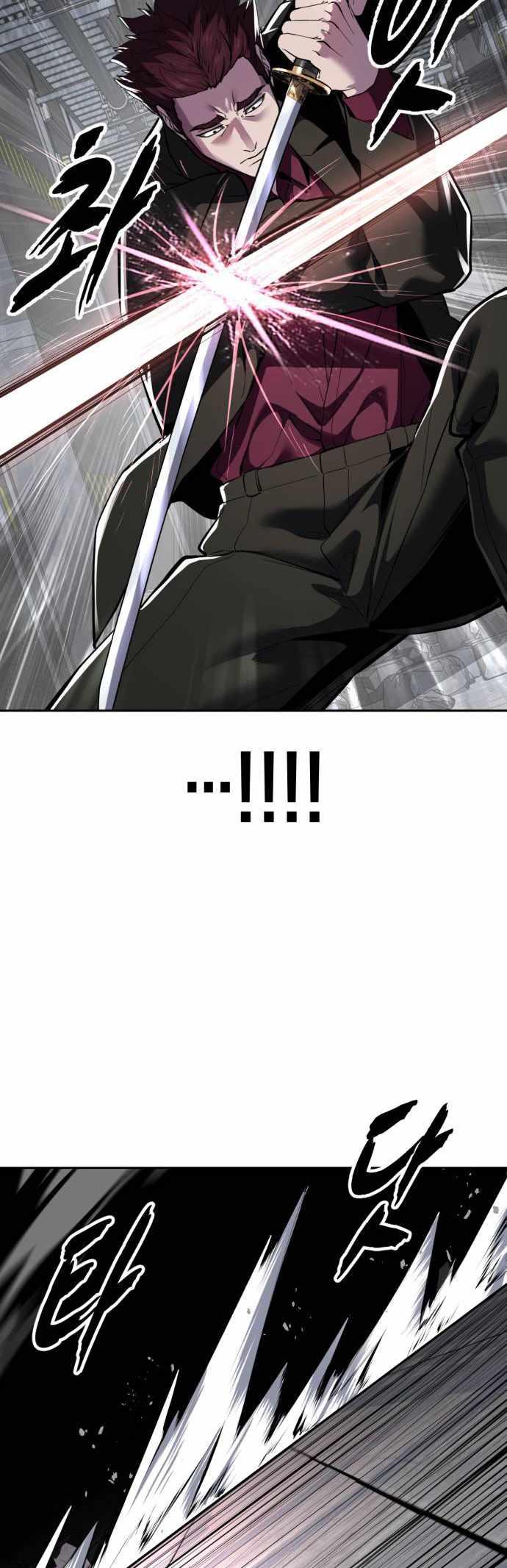 The Boy Of Death Chapter 332 - Page 11