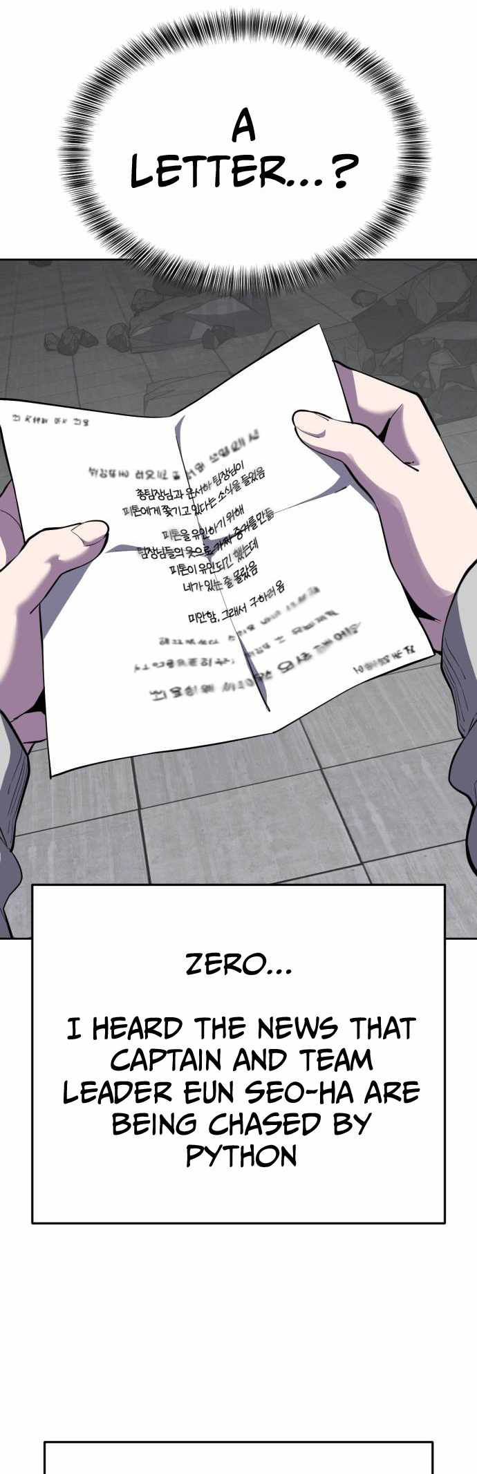 The Boy Of Death Chapter 332 - Page 16
