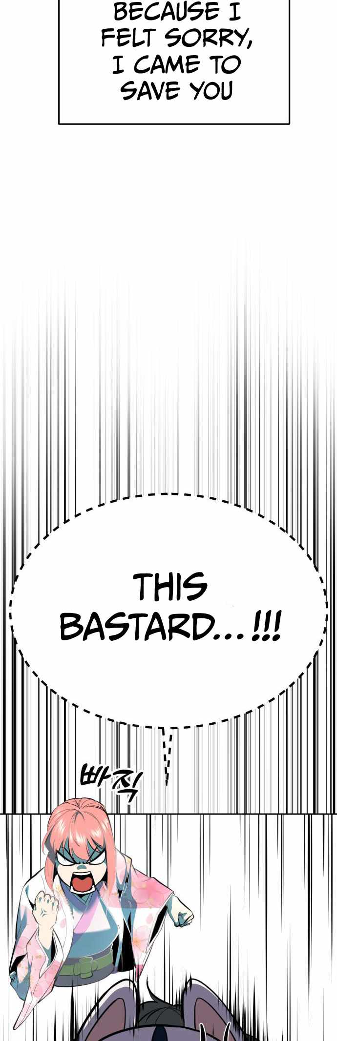 The Boy Of Death Chapter 332 - Page 18