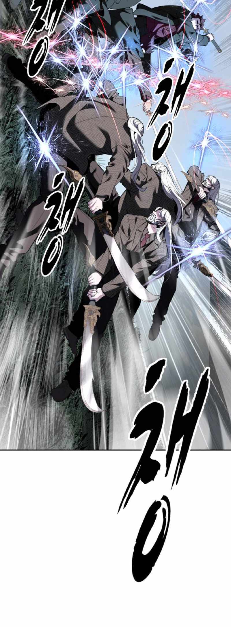 The Boy Of Death Chapter 332 - Page 24
