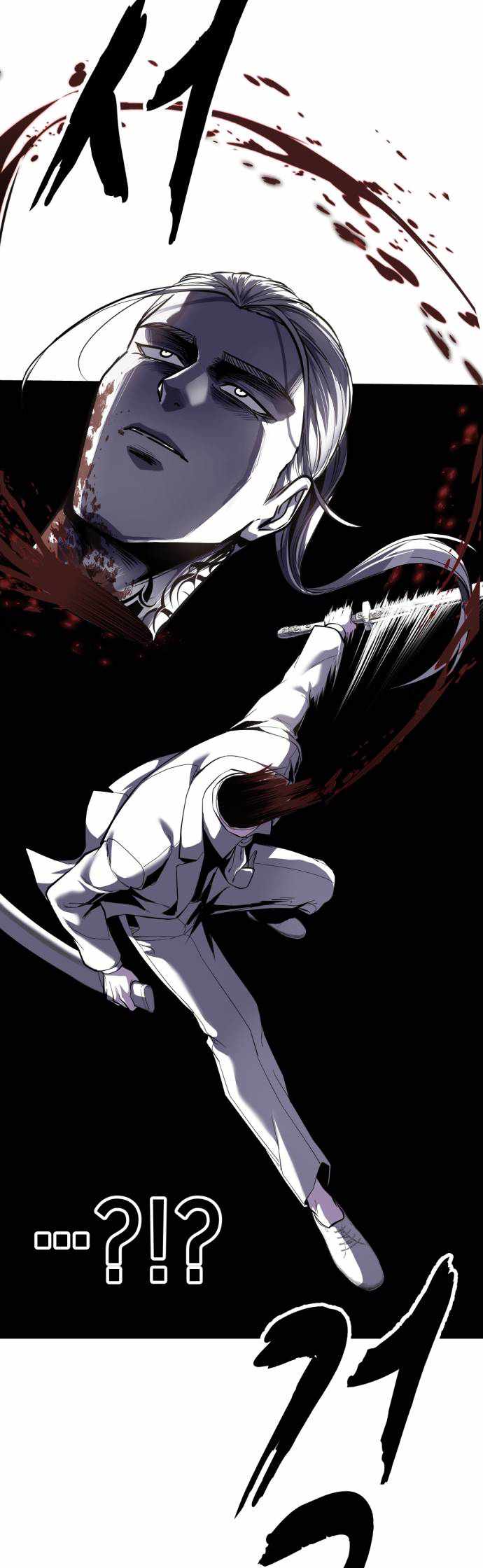 The Boy Of Death Chapter 333 - Page 45