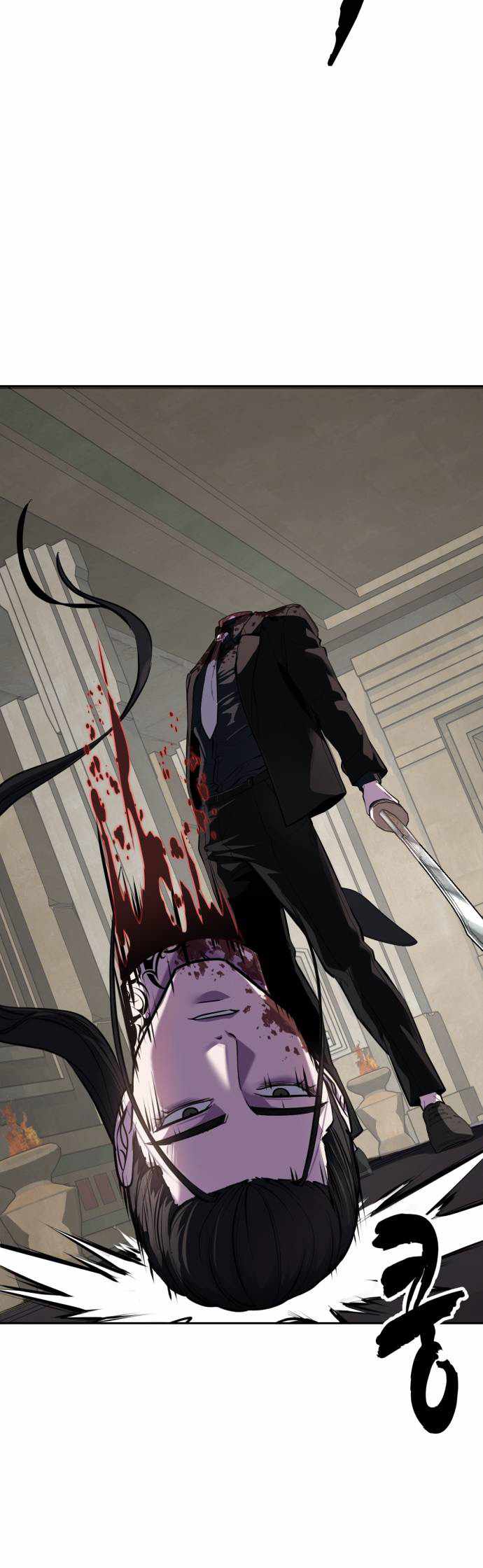 The Boy Of Death Chapter 333 - Page 46