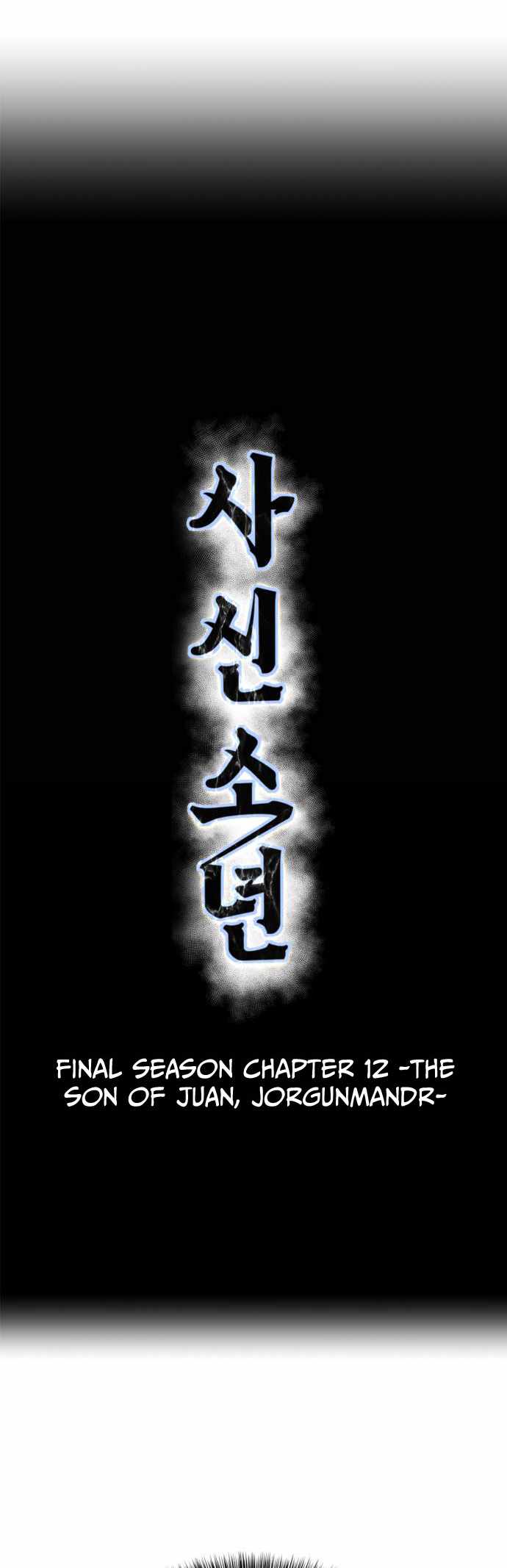 The Boy Of Death Chapter 333 - Page 7