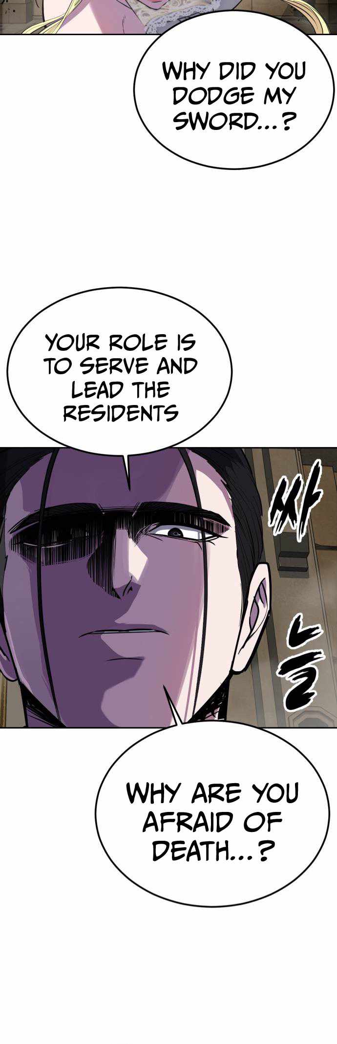 The Boy Of Death Chapter 333 - Page 85