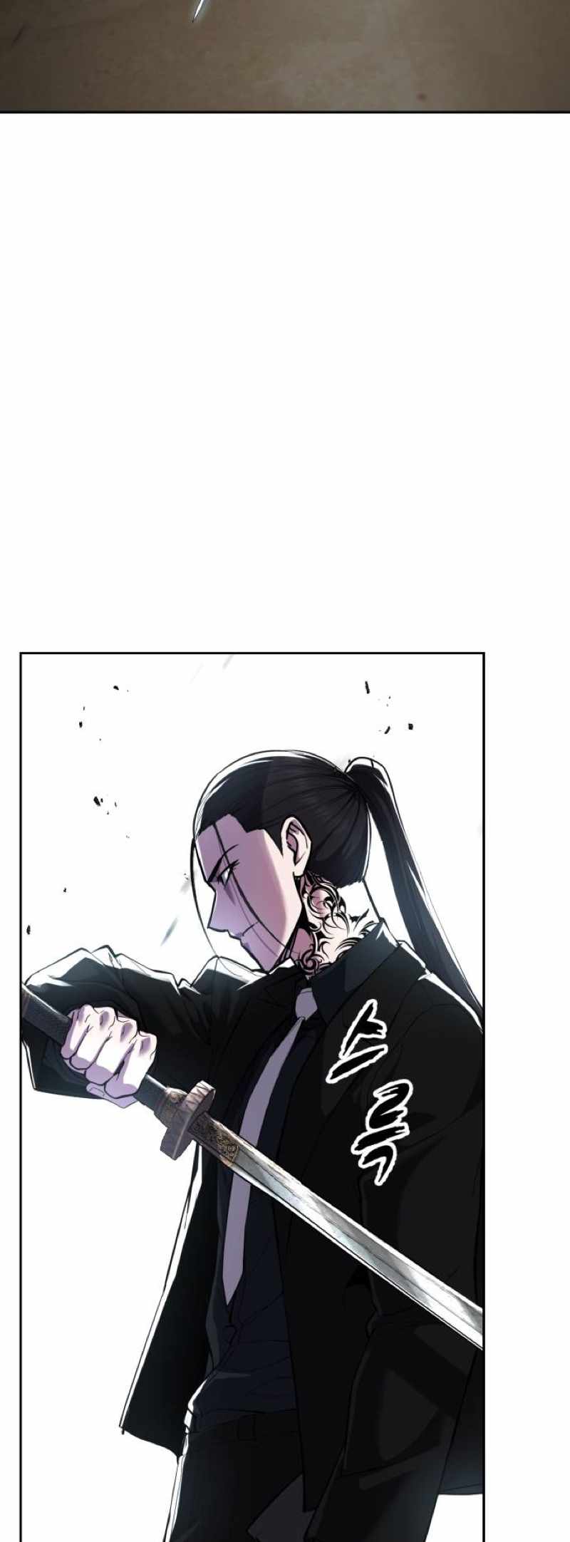 The Boy Of Death Chapter 334 - Page 102