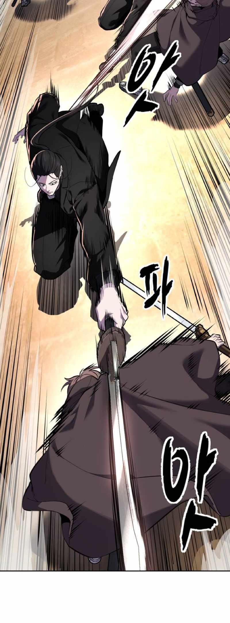The Boy Of Death Chapter 334 - Page 12