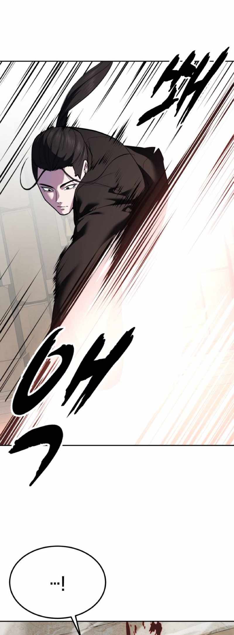 The Boy Of Death Chapter 334 - Page 13