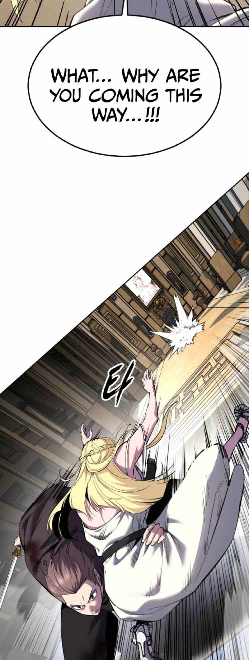 The Boy Of Death Chapter 334 - Page 25