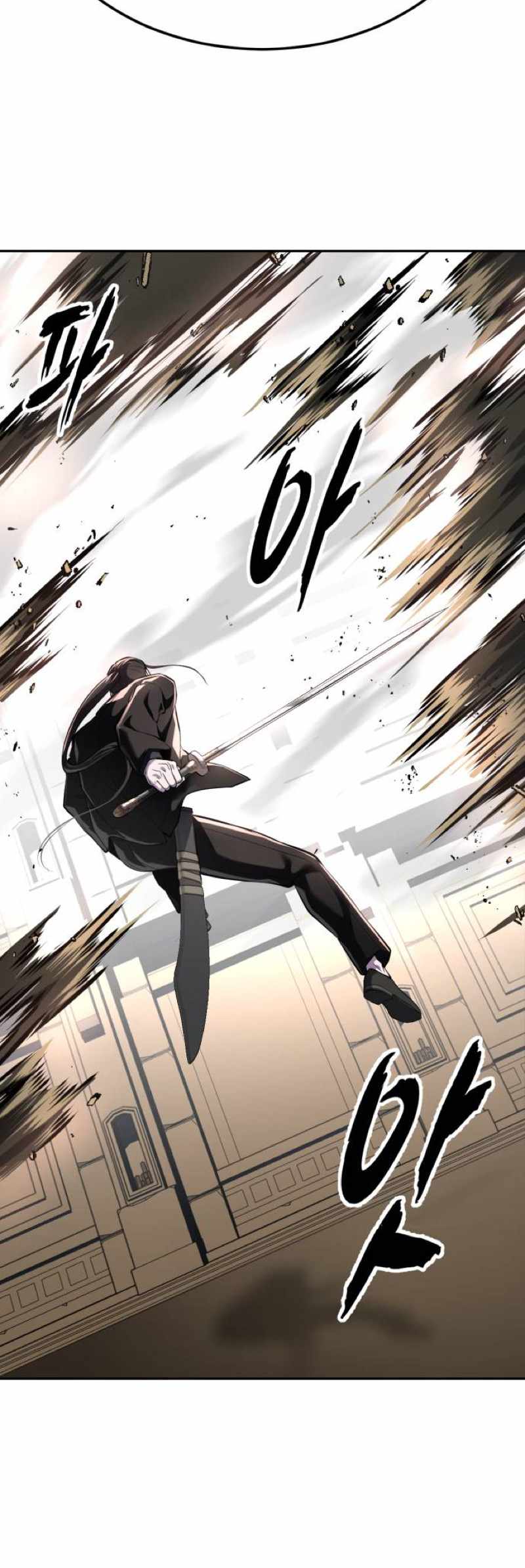 The Boy Of Death Chapter 334 - Page 46