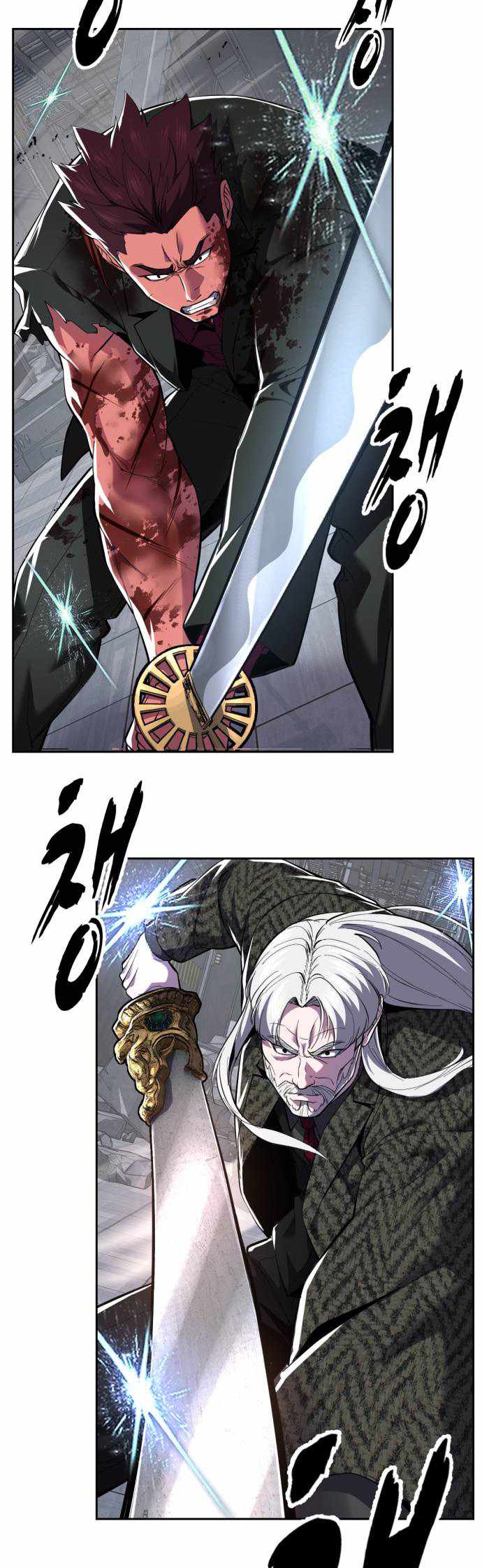 The Boy Of Death Chapter 334 - Page 54