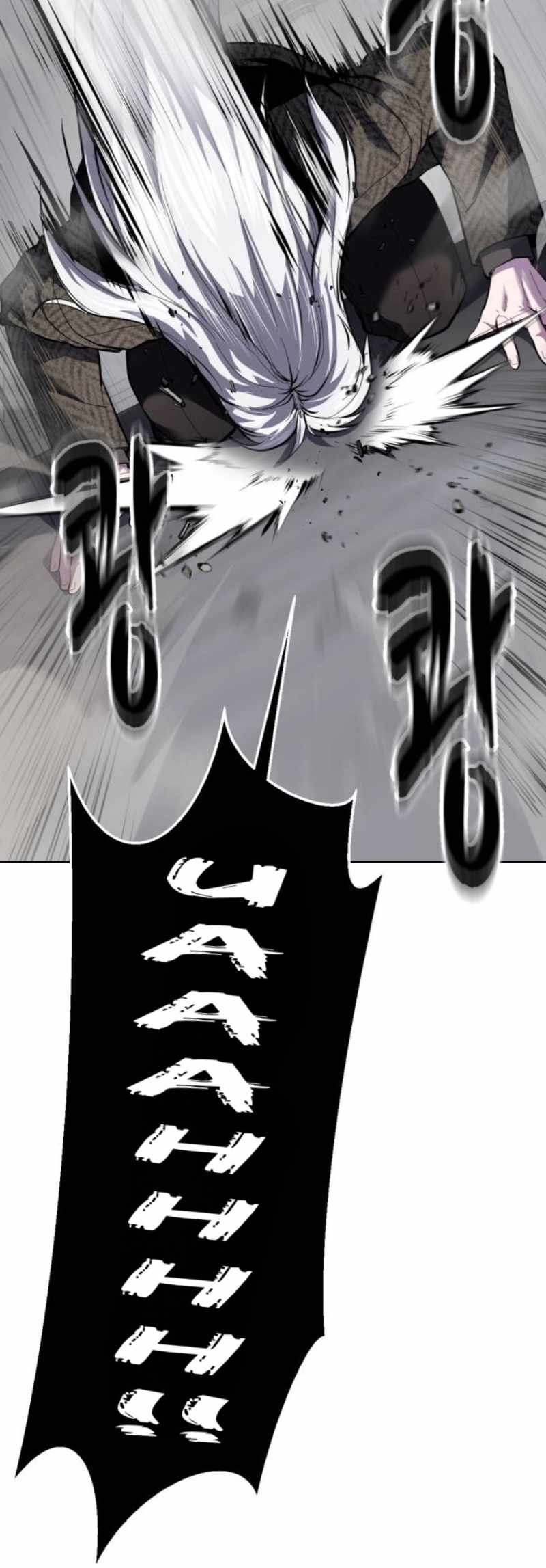 The Boy Of Death Chapter 336 - Page 23