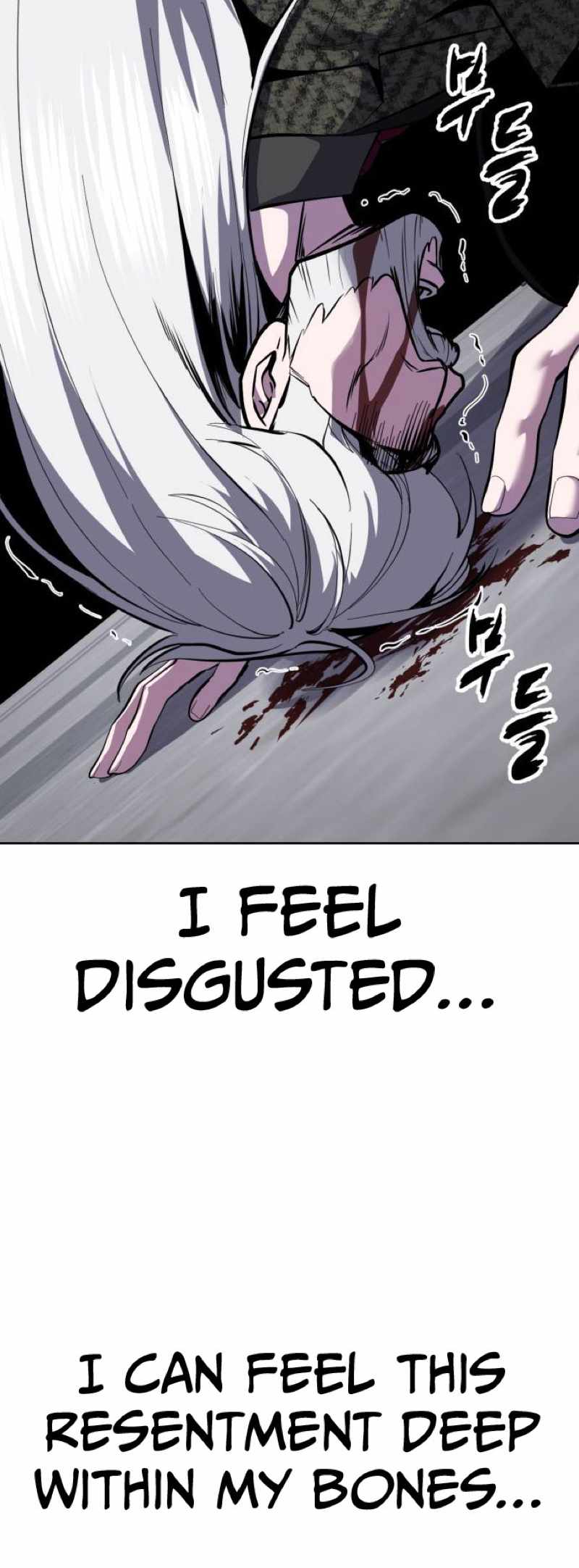 The Boy Of Death Chapter 336 - Page 50